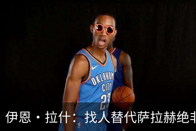 about image
