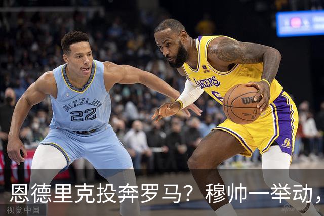 about image